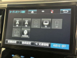 お気に入りの曲をBluetoothで再生できます♪ ドライブがさらに楽しくなりますよ♪
