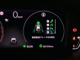 ホンダが推し進める総合先進安全装備のセンシング搭載! 衝突や斜線はみだしなどの危険が予測される時、センサーが警告。ヒューマンエラーを高度先進技術が補完してくれます。