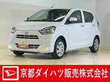 短期間だけダイハツ(ディーラー)で社用車として大切に管理・使用してただけの安心でお買い得の車です☆ 納車の際にはダイハツで法定12か月点検整備を実施して、消耗品も交換して、お渡ししますので、さらに安心
