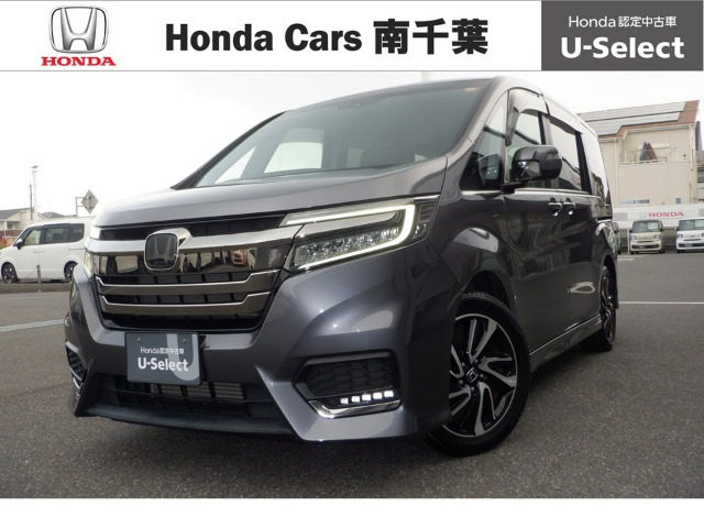 ホンダ ステップワゴン 