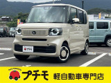当社は佐賀県長崎県最大級の軽自動車専門店です!