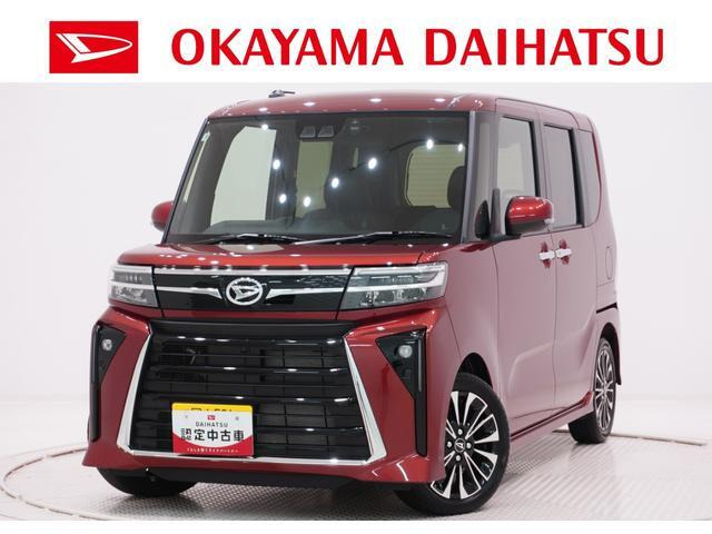 タントカスタム RS