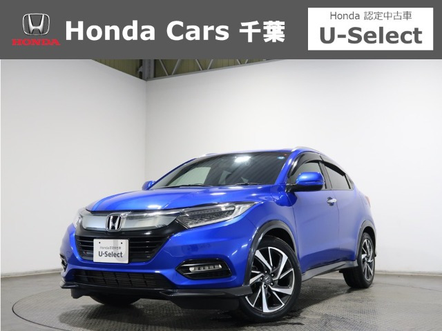 ヴェゼル 1.5 ツーリング ホンダセンシング