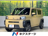 レーダークルーズ 禁煙車 ドラレコ コーナーセンサー スマートキー