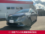 販売は【北海道限定】とさせていただいております。また実車確認出来ない状態での販売はノークレームとさせていただきます。誠に勝手ではございますが、ご理解いただきますようお願いいたします。