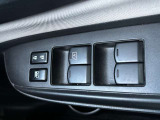 ご覧いただきありがとうございます!車両販売以外でも一般整備や板金など幅広く行っておりますのでお車の事でお悩みの際はお気軽にお問合せ下さい!