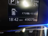 定期点検整備付き&保証付きなので、走行距離が伸びても安心。まだまだ現役で活躍できる車です。