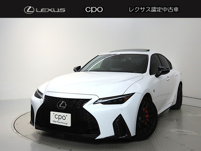 IS 300h Fスポーツ モード ブラックIII
