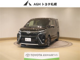 お問い合わせはお気軽に☆スタッフ一同、お待ちしております!