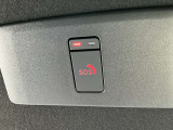急病時や危険を感じた時、SOSコールを押すと専門オペレーターに繋がり、警察や消防への連携をサポートしてくれます。(入会手続きが必要です)