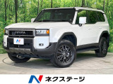 サンルーフ 禁煙車 全周囲カメラ 衝突被害軽減システム レーダークルーズ