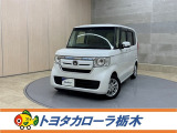 この度は当社のお車をご覧いただきましてありがとうございます。是非、ご来店の上お車の状態をご確認頂ければと思います。