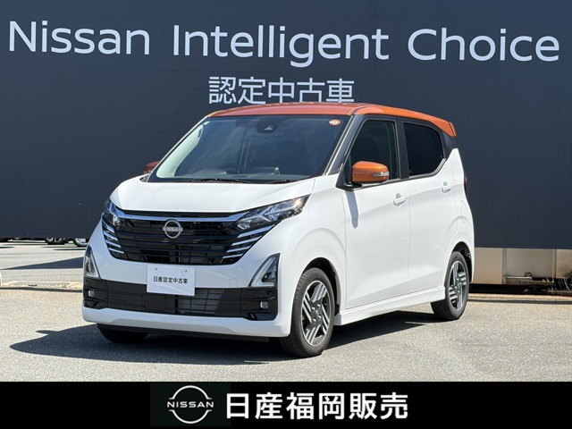 デイズ ハイウェイスターX プロパイロットエディション 