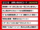 アルファード 2.5 S Aパッケージ タイプ ブラック ツインサンルーフ 両自 禁煙車