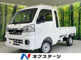 4WD 衝突被害軽減システム 禁煙車 コーナーセンサー スマートキー L