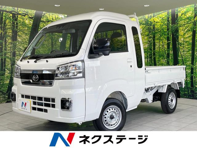 ハイゼットトラック ジャンボ エクストラ