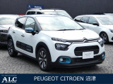 当店の中古車をご覧いただき、ありがとうございます。シトロエン C3 シャインのご紹介です。