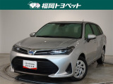 福岡県内お住まいの方に限らせていただきます。問い合わせ番号【8365472】