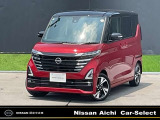 ◆◆【ひょう害車両】こちらのお車はルーフ・ボンネットなどに雹によるへこみが多数あります。走行などには問題ありませんのでご安心ください。◆◆日産【大画面ナビ】(MM223D-Le)◆ETC◆ドラレコ(前方・室内)◆◆