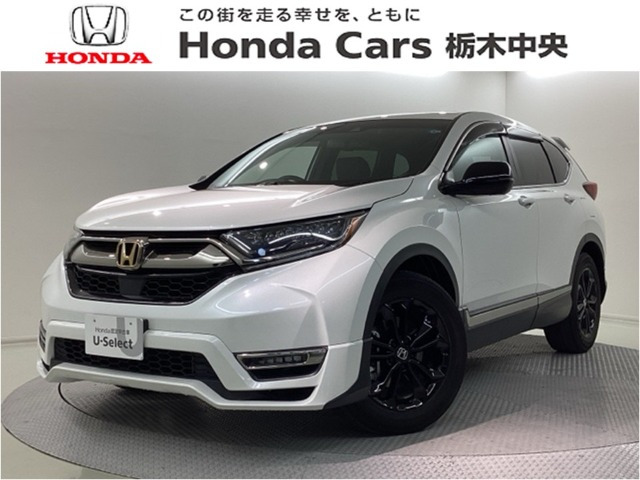 CR-V 2.0 e:HEV EX ブラック エディション