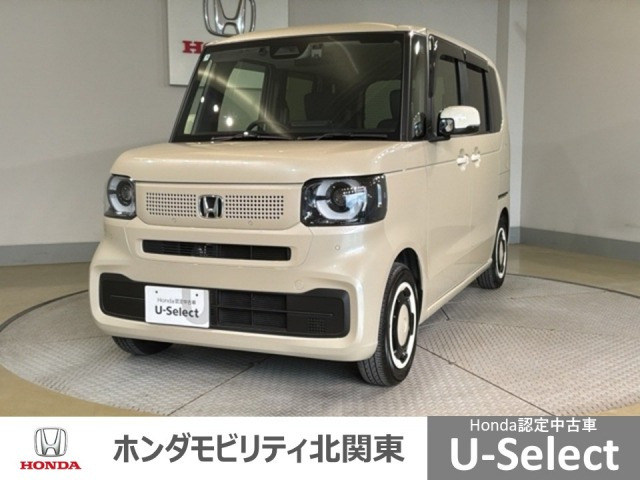 N-BOX ファッションスタイル