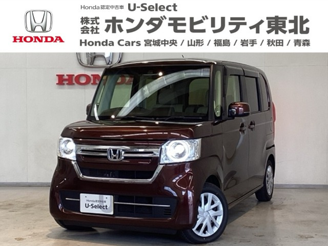 N-BOX L