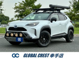 R04年ヤリスクロス入庫致しました。国内での需要が高く、高品質の国産車両を中心に価格帯を極力抑えてご提供させて頂いております。当社では自社保証をご用意していますので遠方のお客様もご安心ください