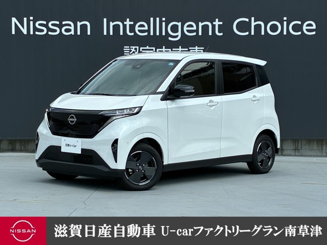日産 サクラ 