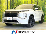 4WD 全周囲カメラ BOSEサウンド 衝突被害軽減システム