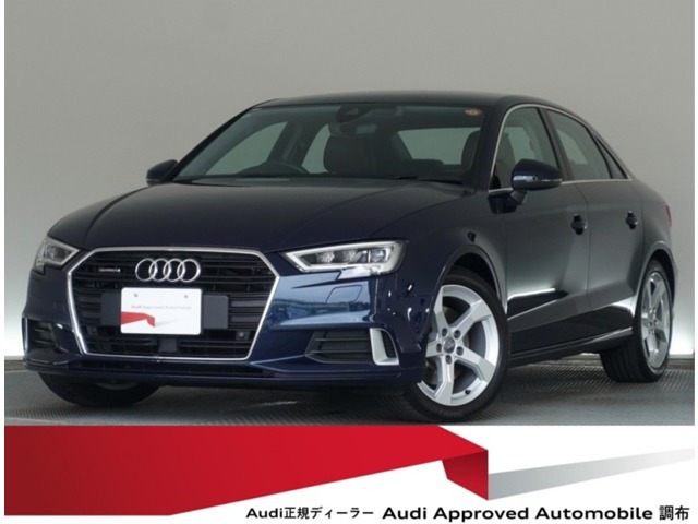 A3セダン40 TFSI クワトロ スポーツ 4WD