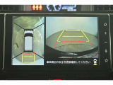 バックガイドモニターで、後方を確認しながら安心して駐車することができます。運転初心者も熟練者も必須の機能ですよ!