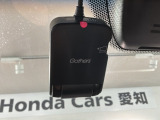 万が一の事故のときもドライブレコーダーがあると安心です。ご利用になる場合は個人情報保護の観点より新品の対応SDカードをお求め下さい。