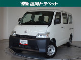 福岡県内お住まいの方に限らせていただきます。問い合わせ番号【8357291】