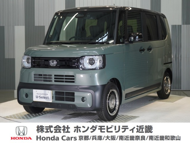 ホンダ N-BOX 