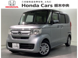 当店は県南地区のホンダ中古車専門店です。お問い合わせはお気軽に☆