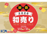 ヴェゼル 1.5 ハイブリッド Z 