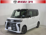 軽自動車もトヨタの販売店なら安心、購入後も私たちトヨタがしっかりサポートいたします。