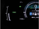 写真撮影時の走行距離。