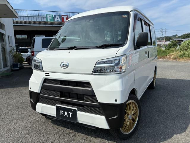 ハイゼットカーゴ スペシャル SAIII ハイルーフ 