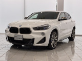 この度は湘南BMWプレミアムセレクション大和の車両をご覧いただきまして誠にありがとうございます。 ご不明な点、ご相談はスタッフまで何なりとお問合せ下さい。ご検討よろしくーお願い致します。