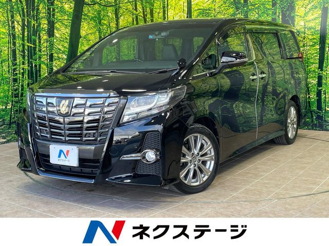 トヨタ アルファード 