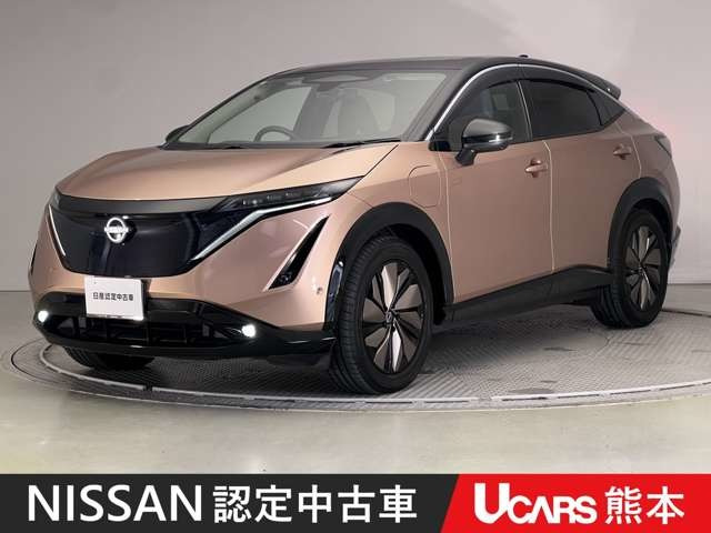日産 アリア 