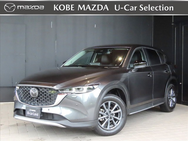 CX-5 2.2 XD フィールドジャーニー 4WD 
