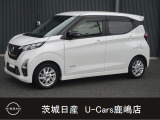 茨城県以外でのナンバー登録を希望されるお客様は、通常登録費用のほかに別途49,500円かかります。予めご了承くださいませ。