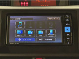 Bluetooth対応、CD/DVD再生機能付き。お好きな音楽を聴きながらのドライブは楽しいですよね〜♪