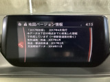 地図データーの更新ご希望のお客様は販売店スタッフにご相談ください。