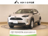 お問い合わせはお気軽に☆スタッフ一同、お待ちしております!