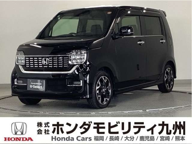 ホンダ N-WGNカスタム 