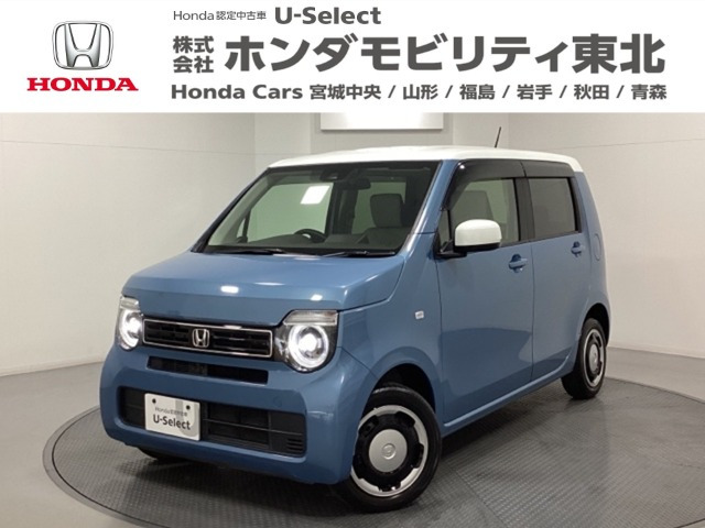ホンダ N-WGN 