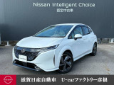 令和5年式オーラG  FOURレザーエディションが入荷しました!走行距離3.4万キロ。